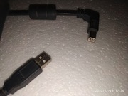Kabel USB do drukarki  poprzeczny