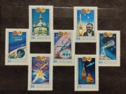Znaczki Mongolia 1981 kosmos
