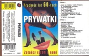 Prywatki - Zatańcz z nami - Przeboje Lat 60-tych