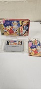 Gra Nintendo Ganbare Goemon Super Famicom (SENS)