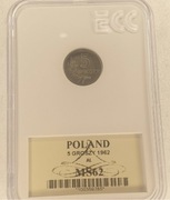 5 GROSZY 1962 - grading GCN MS62