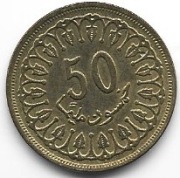 Tunezja 50 milim 1993