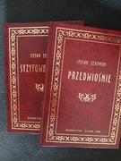 Stefan Żeromski - Przedwiośnie  / Syzyfowe Prace 2 książki