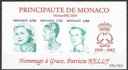 Monako 2004 - księżna Grace Kelly, Słania, Mi blok 87**