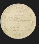 30 Kopiejek = 2 złote Warszawa 1839 MW 