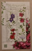 Blok 335 Fi: 4981 - 4984** Clematis .