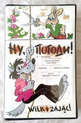 Kaseta VHS - Wilk i Zając - Bajka dla dzieci - Warszawa Targówek