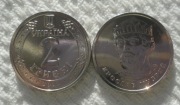 Ukraina UAH 2 hrywny 2018 Wielki książę Jarosław I Rurykowicz Mądry 1 szt.