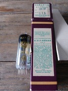 Lampa elektronowa EM - 80 RFT