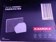 Filtr kabinowy F500201 Kamoka Seat Leon