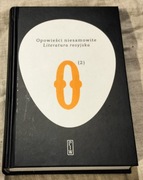 Opowieści niesamowite. Literatura rosyjska - 2 - ,jak Nowa