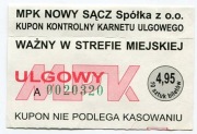 Bilet MPK Nowy Sącz - Kupon kontrolny karnetu Ulgowego, 4.95 zł 