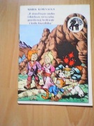 CHRISTA / KOWNACKA O STRASZLIWYM SMOKU I DZIELNYM