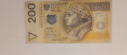 200zł z 1994 roku