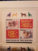 Filipiny 1993  Mi blok 68 B pies psy  CIĘTA IDEALNA pozycja 