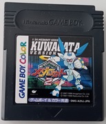 Gra GBC Kuwagata 2 Medarot Medabot Nintendo Game Boy Color