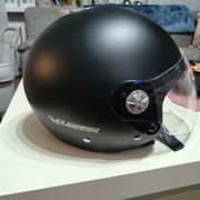 Kask motocyklowy ls2