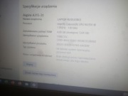 Lasptop acer aspire duży