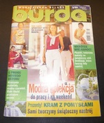 Burda 3/1999. Moda, wykroje krawieckie, krawiectwo, szycie.