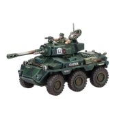 Warhammer 40k Astra Militarum - Hippogriff AFV - Wysyłka w 48h
