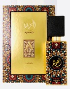 Niszowe ekskluzywne perfumy UNISEX 60ml Prosto z Dubaju !
