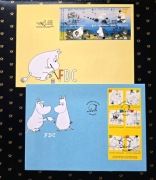 2x FDC Muminki – Unikatowy Zestaw z Finlandii (2007, 2009)