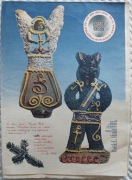 Przekrój, numer świąteczny 1979 r., 48 stron.