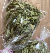 Liście jeżyny-naturalne suszone 