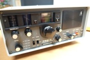 Yaesu FRG-7 odbiornik krótkofalarski