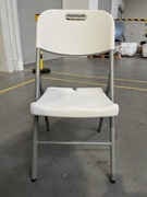 KRZESŁO cateringowe ogrodowe bankietowe składane białe