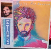 Płyta Winylowa - KENNY LOGGINS - Japan