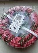 Przewod DY H07V-U 450/750v czerwony 100m 
