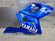 Owiewka prawa Yamaha Thundercat