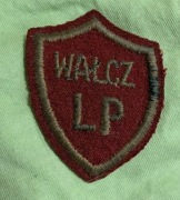 Tarcza szkolna PRL -  Liceum Plastyczne Wałcz - bardzo stara
