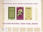 NIEMCY NRD, Mi:BLOK 27**