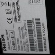 Moduły od TV Philips 42PFL5405H