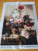 Obraz ręcznie haftowany