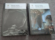 Bramy Nieba bóżnice drewniane + murowane Piechotkowie / Żydzi Synagoga