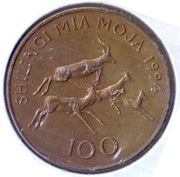 TANZANIA 100 szylingów 1994, KM# 32, XF