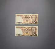Banknoty PRL 100 złotych 1986 r. / 2x polski banknot / UNC