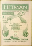 III liga: Hetman Zamość - Wisła II Kraków 2003