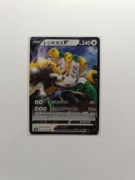 Pokemon TCG: Regigigas V (s12a 124)