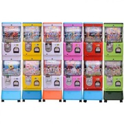 Automaty sprzedające kulki, bujaki zarobkowe - Wynajem, Współpraca 