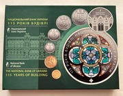 Roczny zestaw monet Ukrainy 2020 "115 lat budynku NBU"