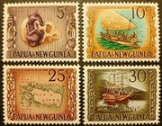 PAPUA NOWA GWINEA ** - czysty - MARYNISTYKA