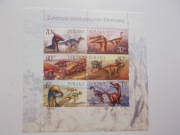 blok 169 Dinozaury **