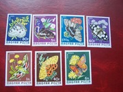 Węgry 1974 MNH Mi. 2994/00 Fauna Owady Motyle