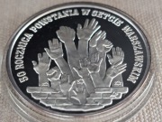 300000 zł 50 rocznica powstania w Getcie Warszawakim 1993