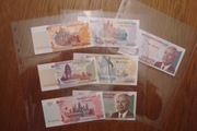 Kambodża zestaw banknotów 7 sztuki stan 1
