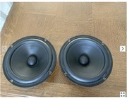 Focal Reference 6H1 super grajace midwoofery 165mm